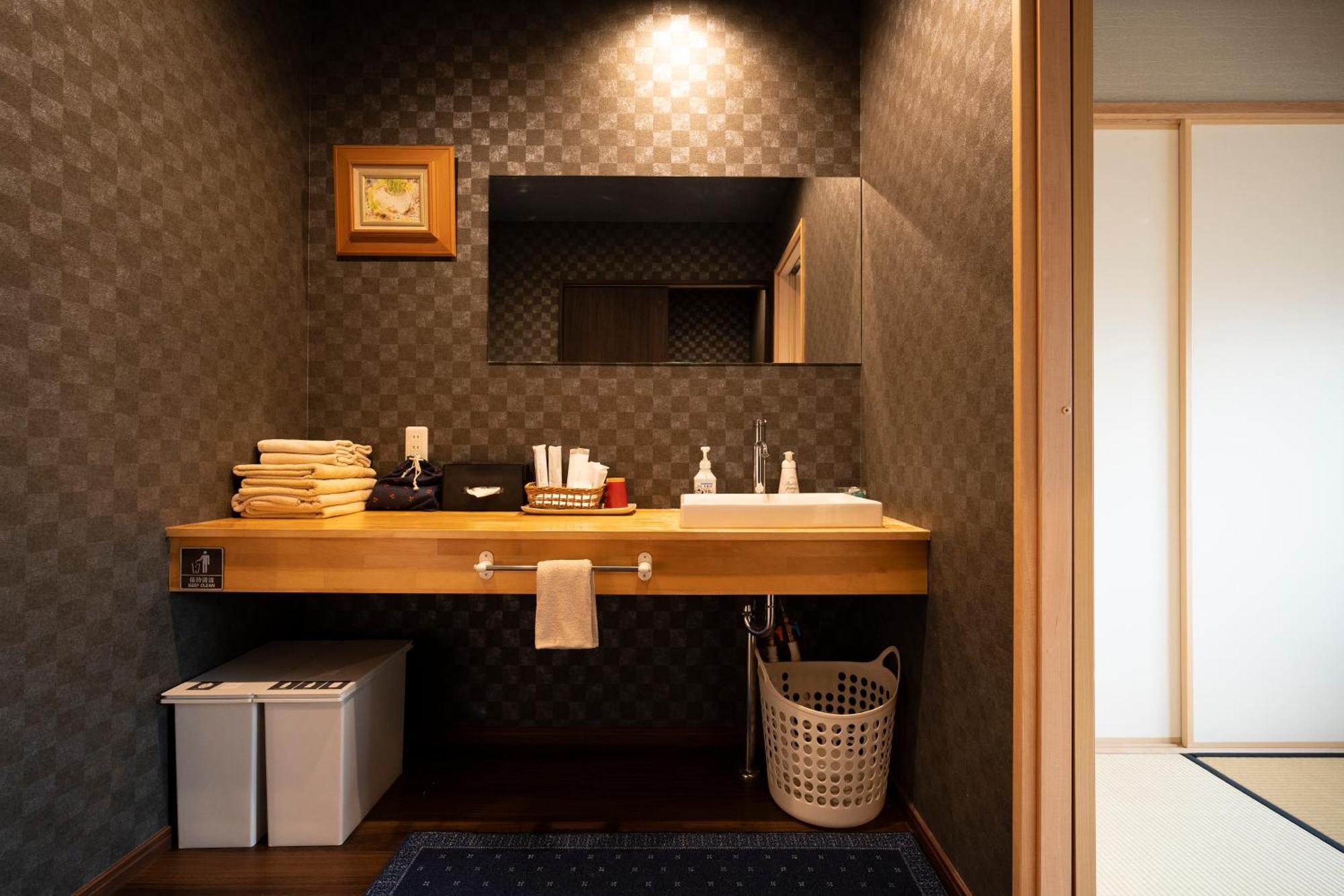 Eiki Villa Kyoto Dış mekan fotoğraf